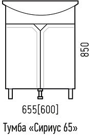 Corozo Мебель для ванной Сириус 65 белая – фотография-11